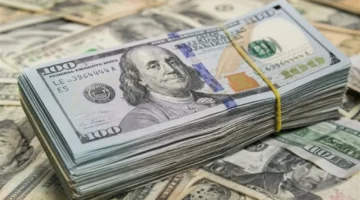 تراجع سعر الدولار أمام الجنيه المصري في البنوك والسوق الموازية بقيمة 6 قروش